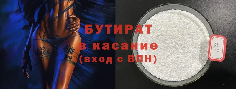 Где купить наркоту Петровск Cocaine  Псилоцибиновые грибы  Гашиш  Меф мяу мяу  МЕТАДОН  A PVP 